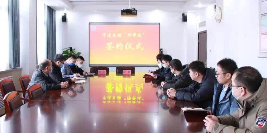 薪火相傳，不負韶華 | 2023年“師帶徒”簽約儀式